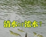 ������������ˮ�����߀�ǝ�ˮ����ã���λ�����������ģ�