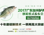 [�D��ֱ��]2017�V�|�����|�Bֳ����ģʽ �l����