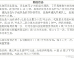 �~���\�Ό��ձ��������Д��~���Y��Լ����O�t��