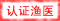 �O�t(y��)�J(r��n)�C