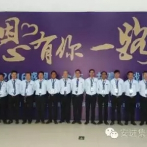�в�ˎ��ˮ�a(ch��n)���B(t��i)�B(y��ng)ֳ��(y��ng)��ǰ�������V�������M(j��n)ˮ�a(ch��n)ԏጟo(w��)���Gɫ�B(y��ng)ֳ�I(y��)