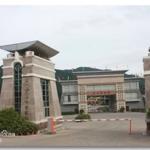 Ӱ푳��m����Խ߅���P�ڳ��m���飬߅�Q؛���L�_����δ��ͨ�P�����P��Ʒ����Ӱ�