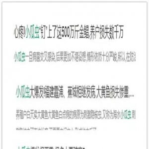 �W���@�������E����С���x�Ĵ˲��С�������
