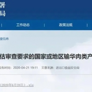 ���а��r���S������ͬ������϶ࠖͬ�з�������Ҫ�f(xi��)�h��