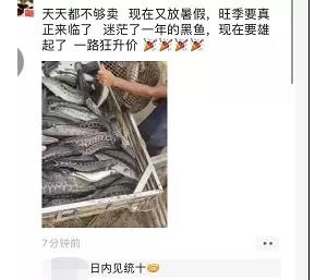 ���~�l�j�ˣ�2���q0.8Ԫ/�