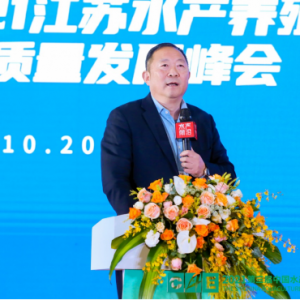 ���Kˮ�a���|Ԭ�仢�����y�O�I�D�������������e�O�I