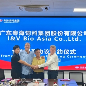 ̫ţ���������M��ُI&V Bio Asia Co.,Ltd.51%�ə�(qu��n)