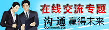 ˮ�a(ch��n)�ИI(y��)�ھ�����