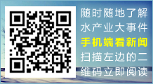 �֙C(j��)��ÿ��ˮ�a(ch��n)��