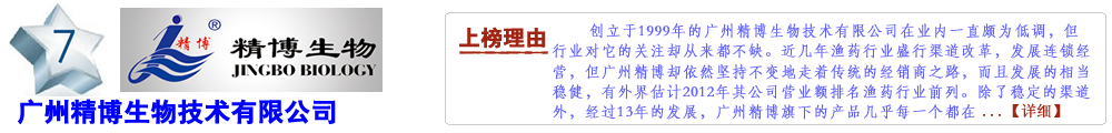 �V�ݾ������＼�g���޹�˾