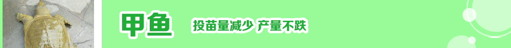 2014ˮ�a(ch��n)�N�紺��ُ�Nָ��