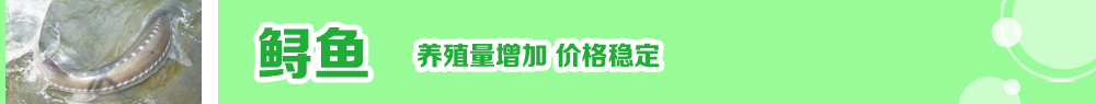 2014ˮ�a(ch��n)�N�紺��ُ�Nָ��