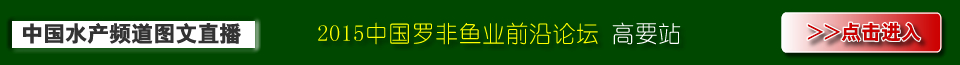 2015�Ї��_���~�I(y��)ǰ��Փ����Ҫվ