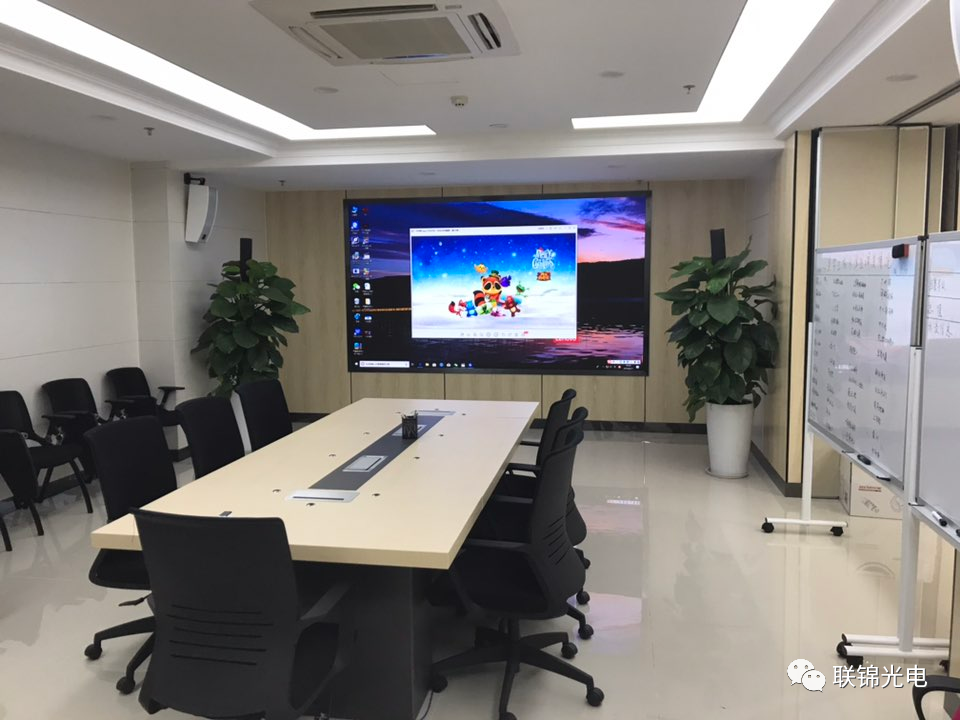 聯錦P1.25小間距